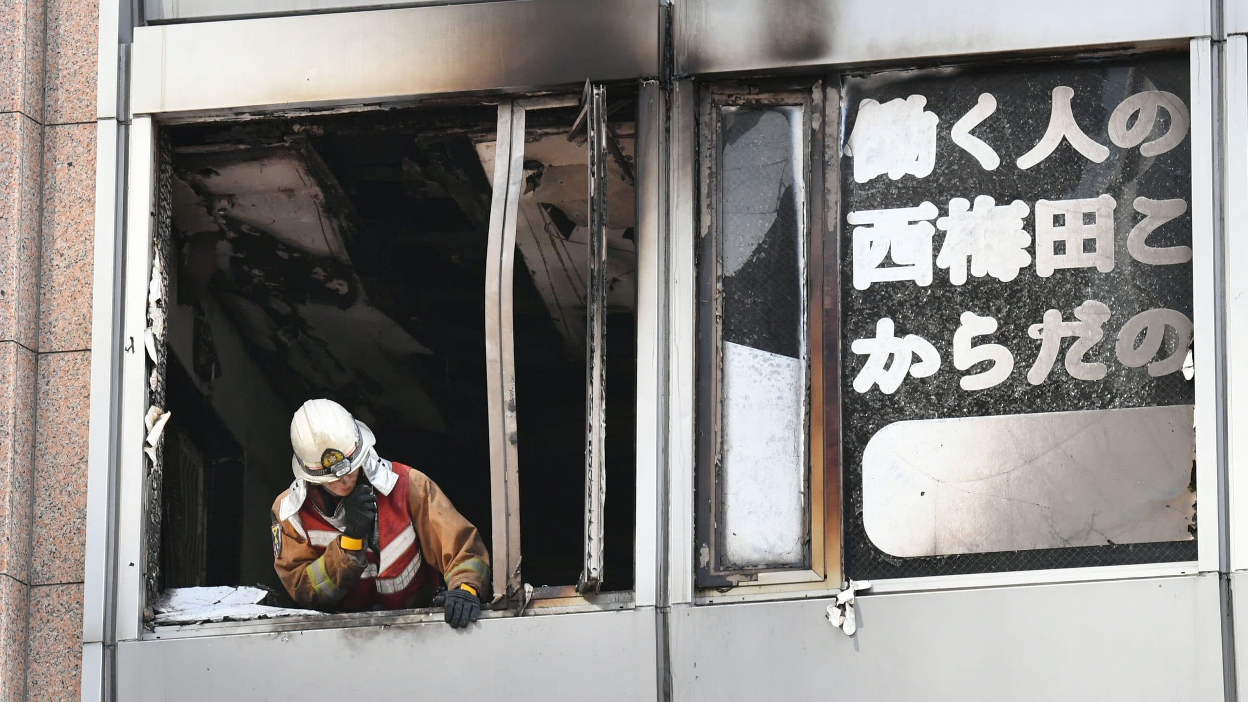 Japan Fire: ओसाका में एक इमारत में आग लगने से 27 लोगों की मौत