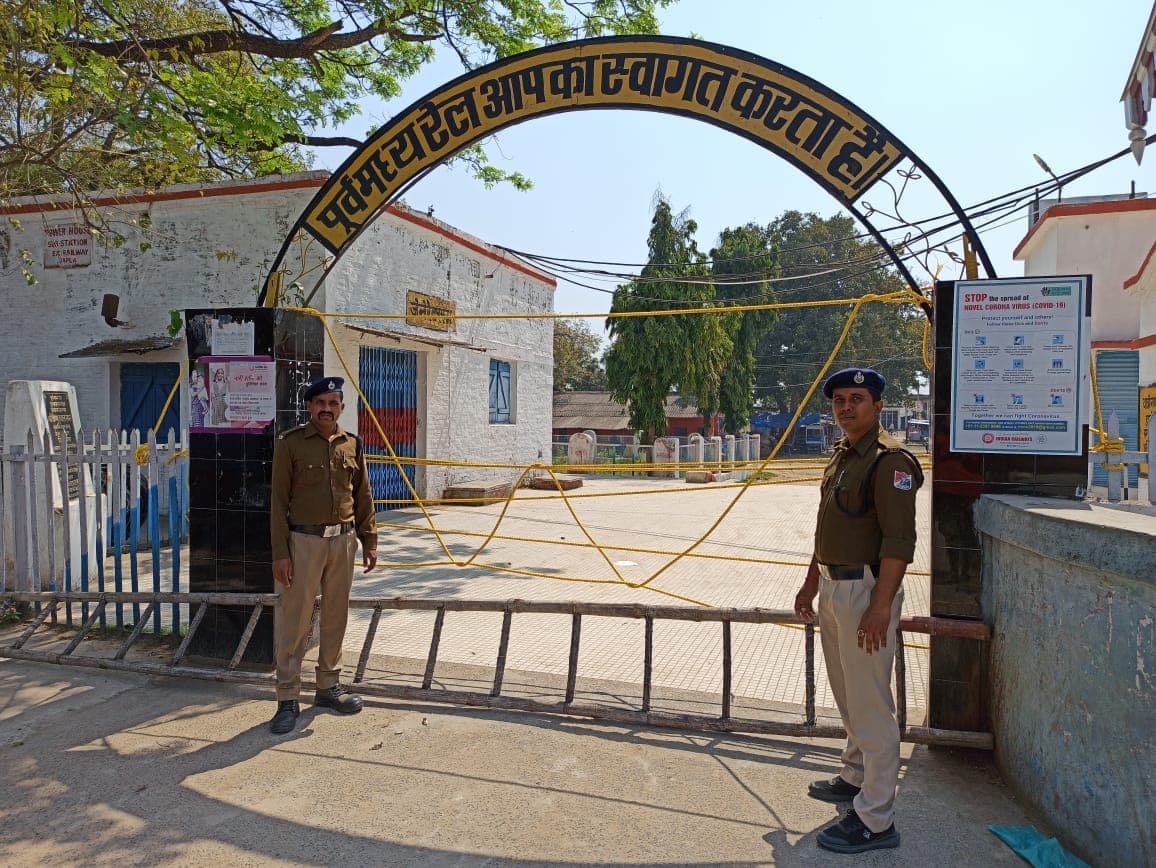 झारखंड के रेलवे स्टेशनों को 31 मार्च तक के लिए कर दिया गया सील