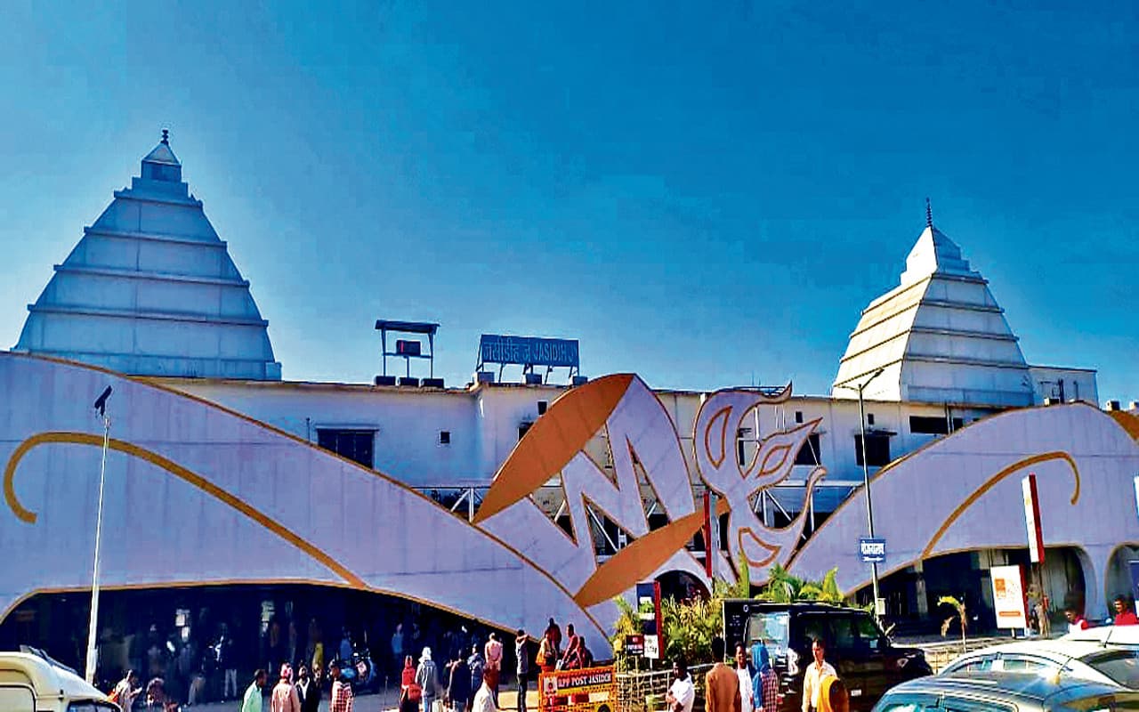 Indian Railways News: ईस्टर्न रेलवे के स्टेशनों पर दवा दुकान के साथ जल्द खुलेंगे डायग्नोस्टिक सेंटर