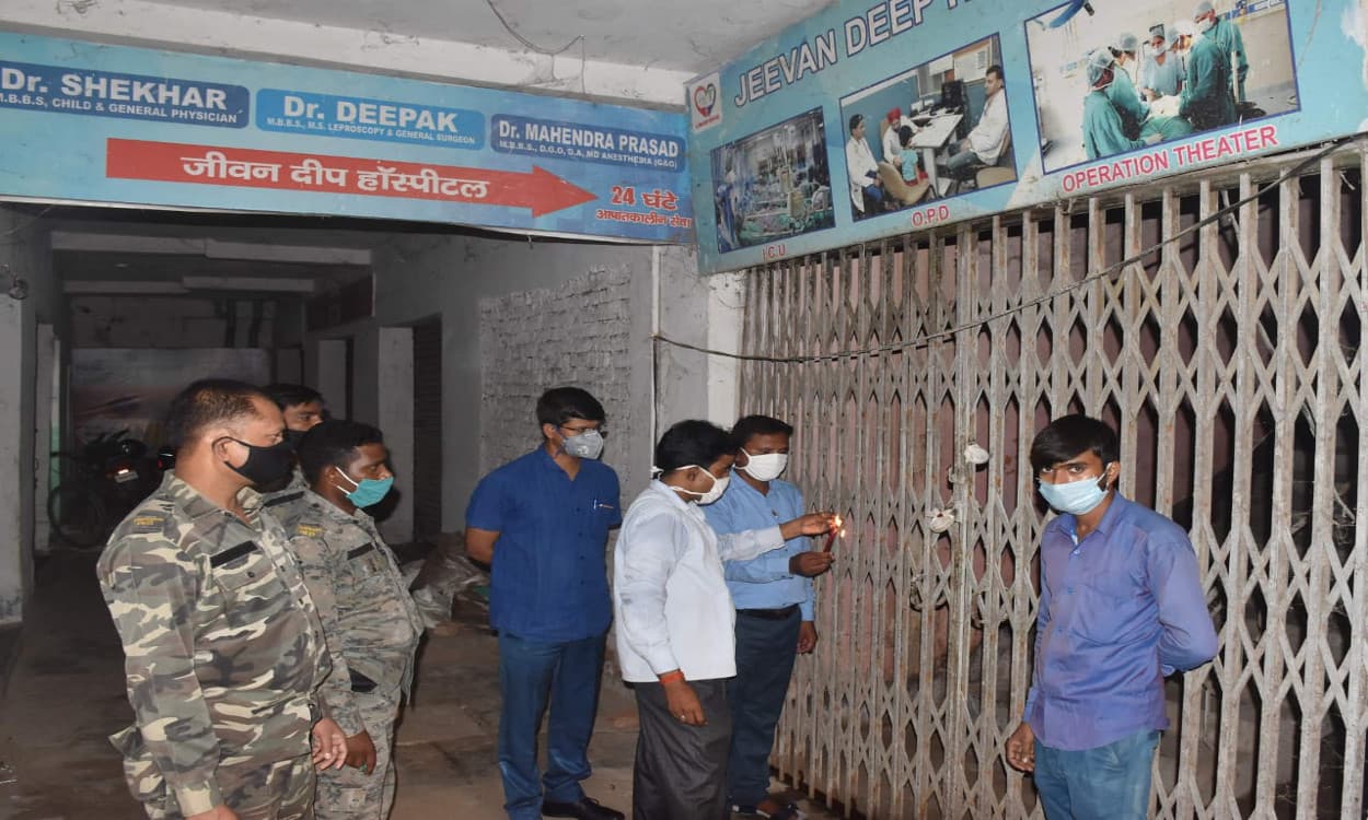 चास के जीवनदीप हॉस्पिटल में भ्रूण हत्या की मिली शिकायत, तो आशा शशि अस्पताल में मिली गड़बड़ी, हुई कार्रवाई