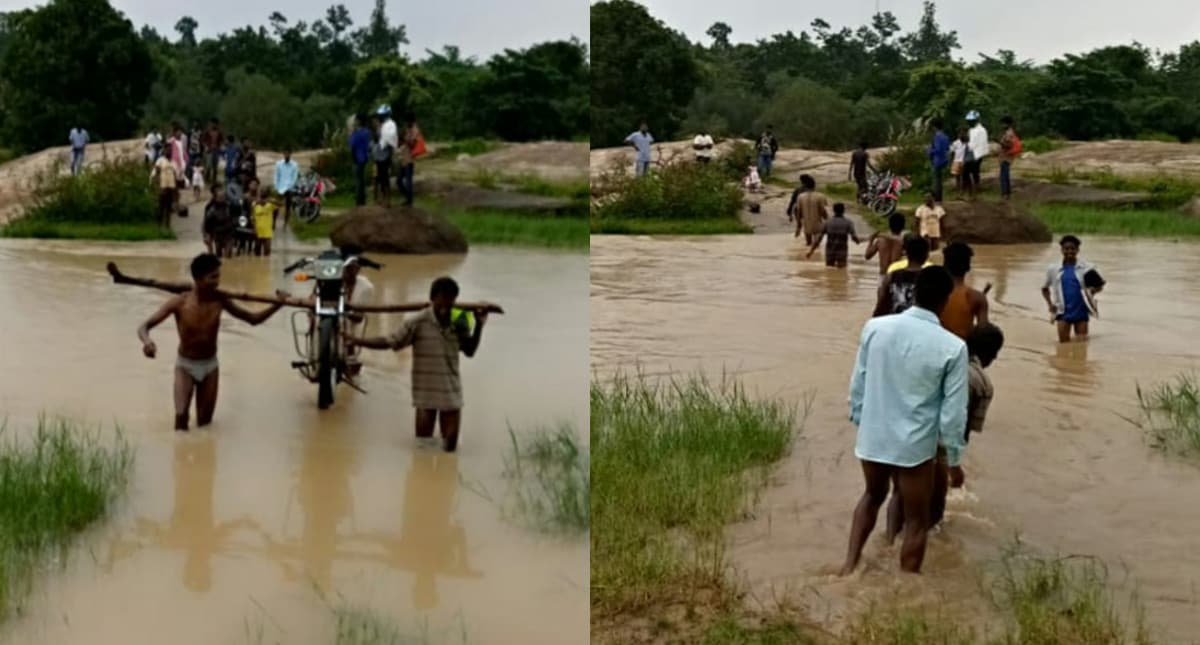 हर दिन कंधे पर बाइक ढोकर नदी पार करने को मजबूर हैं गुमला के ग्रामीण, पालकोट के जेना नदी पर नहीं बना पुल
