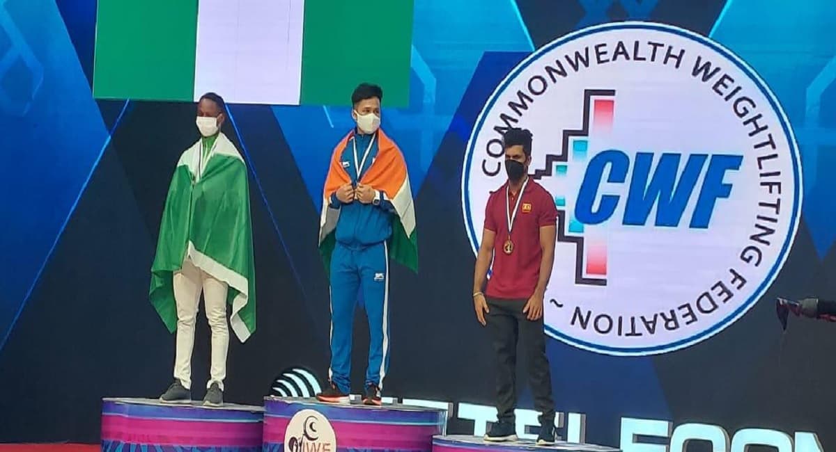 Commonwealth Weightlifting Championship: जेरेमी लालरिनुंगा ने राष्ट्रमंडल चैम्पियनशिप में स्वर्ण पदक जीता