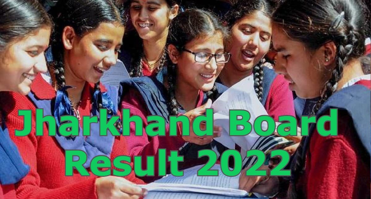 Jharkhand Board Result 2022:जैक मैट्रिक और इंटर रिजल्ट कल, वेबसाइट्स के अलावा ऐसे चेक कर सकते हैं नतीजे