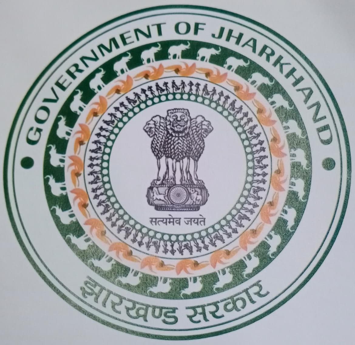 Jharkhand News: 3 माह देरी से एजी कार्यालय पहुंच रहे पेंशन के कागज, वित्त सचिव गंभीर