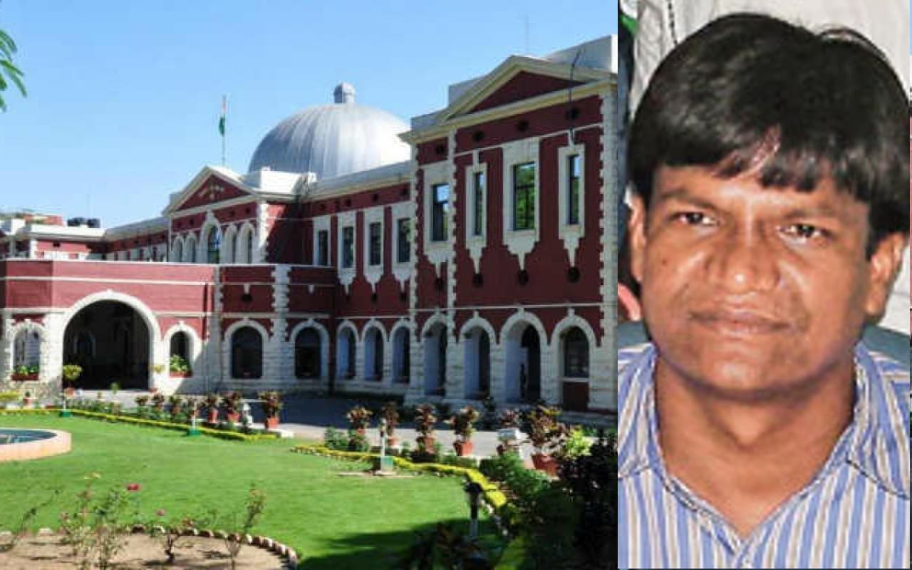 Jharkhand: आयकर विभाग ने हाईकोर्ट को बताया बाघमारा विधायक ढुलू महतो की बेनामी संपत्ति की चल रही जांच