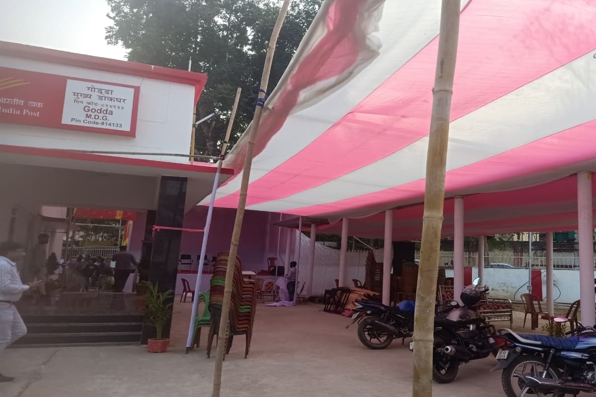 झारखंड : अब पोस्टऑफिस से ही बना सकेंगे पासपोर्ट, विदेश मंत्री गोड्डा में करेंगे सेवा केंद्र का उद्घाटन