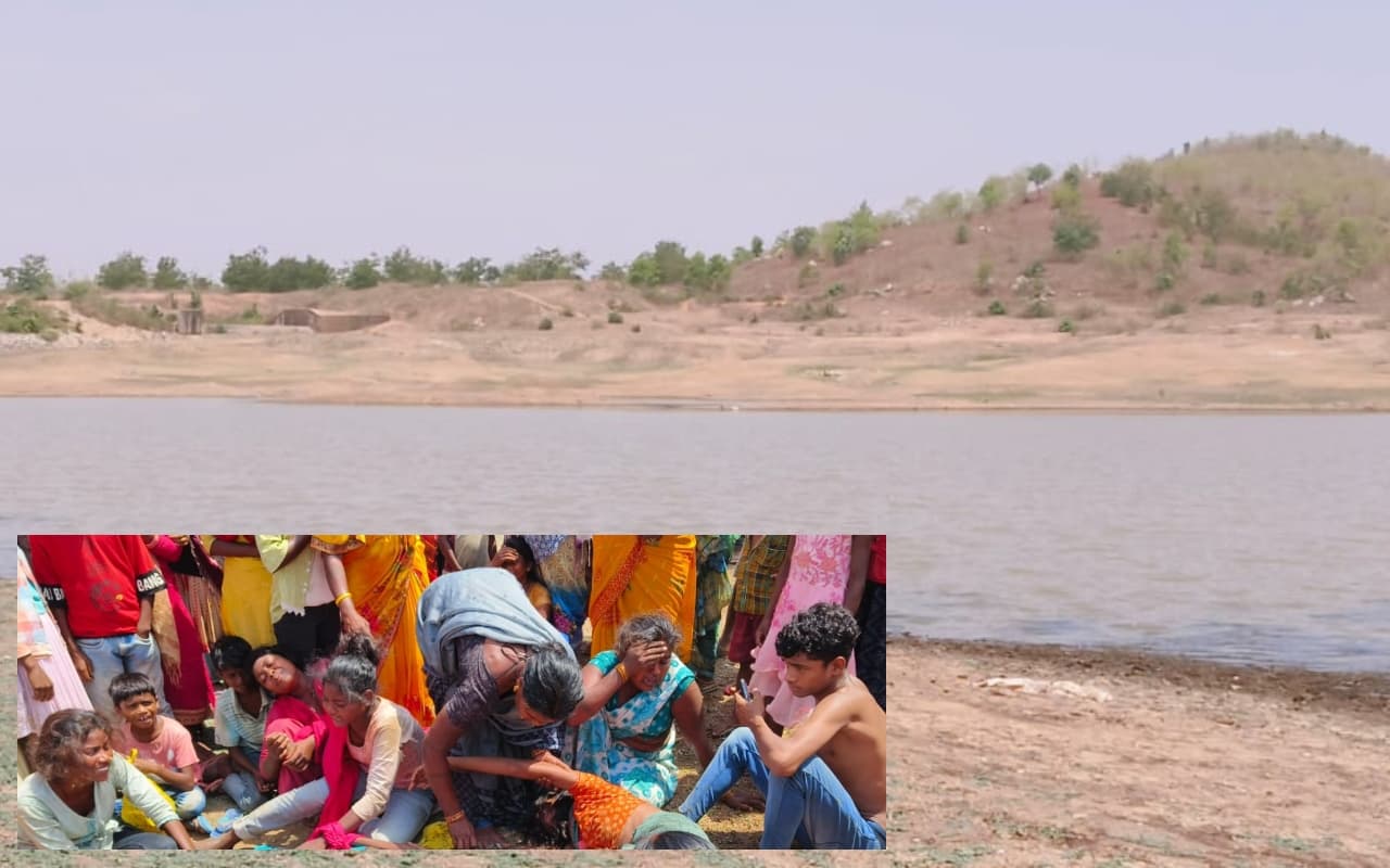 गढ़वा के बभनी खाड डैम में डूबने से तीन बच्चों की मौत, बकरी चराने गए थे तीनों, इलाके में पसरा मातम