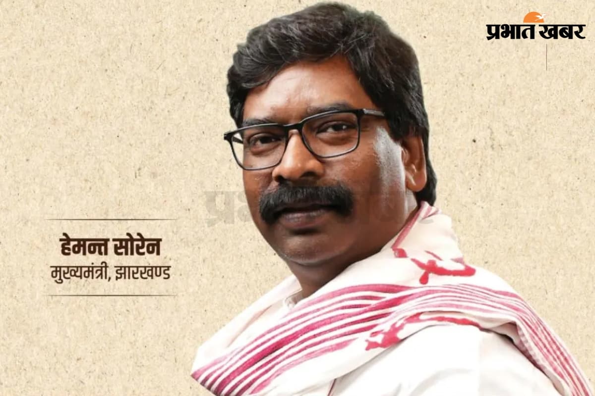 मुख्यमंत्री हेमंत सोरेन की बड़ी घोषणा- आदिवासियों और दलितों को 60 की जगह 50 की उम्र से ही मिलेगी वृद्धापेंशन