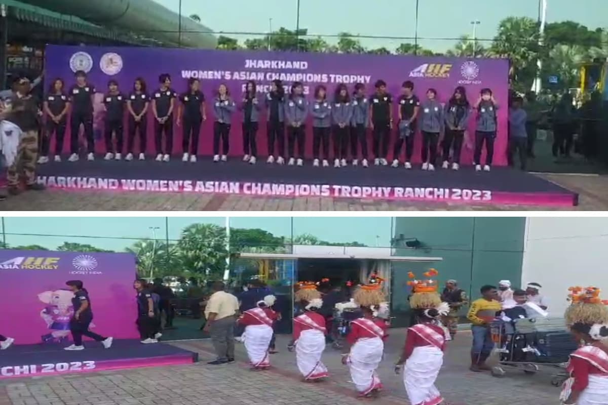 Women's Asian Hockey Championship 2023: रांची पहुंची जापान की टीम, एयरपोर्ट पर ढोल नगाड़े के साथ भव्य स्वागत