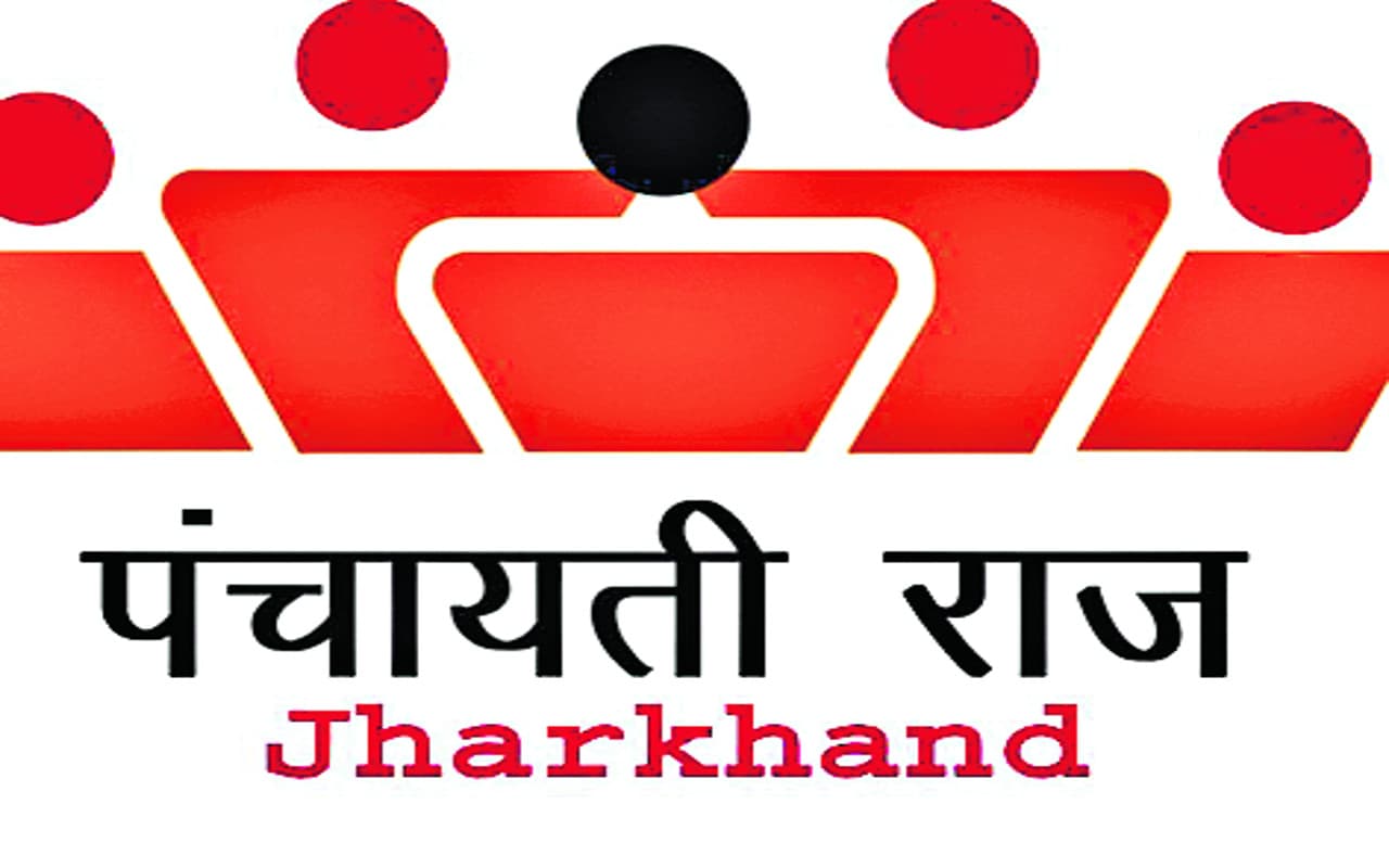 देवघर जिले की पंचायतों के खाते में पड़े हैं विकास योजना के 23 करोड़ रुपये, ये है प्रखंडवार स्थिति