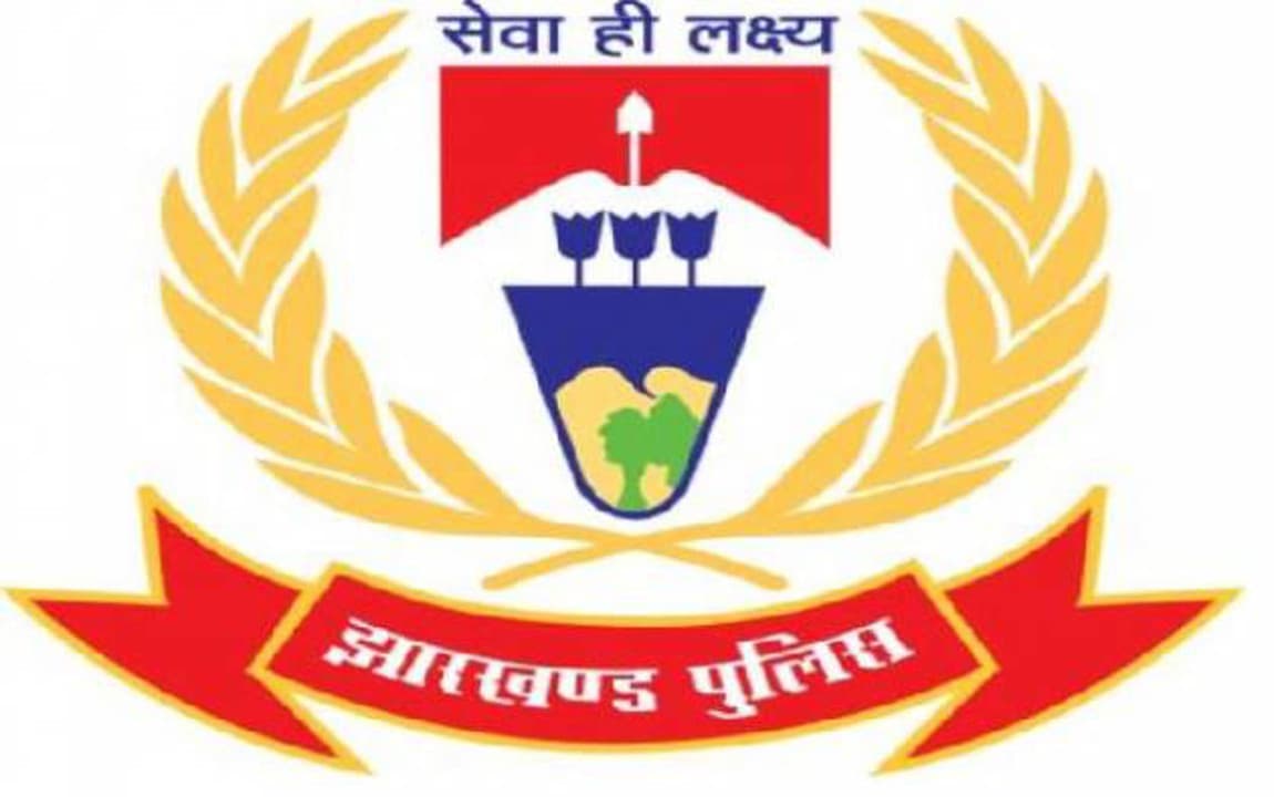 झारखंड में 13 डीएसपी का ट्रांसफर, एसीबी रांची के डीएसपी अरविंद कुमार राजमहल के एसडीपीओ बनें, देखें पूरी सूची