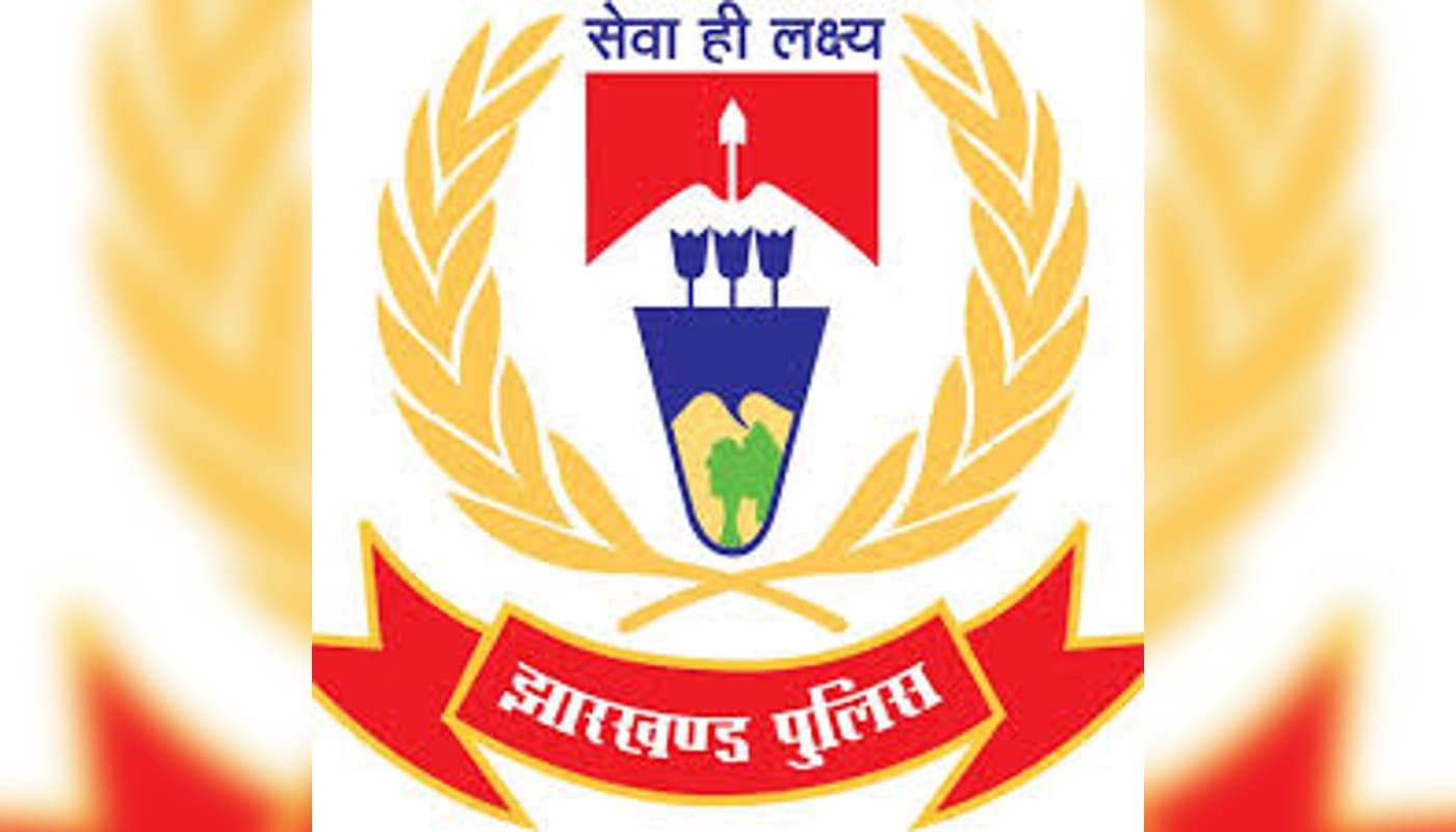 16 डीएसपी के ट्रांसफर ऑर्डर को झारखंड की हेमंत सोरेन सरकार ने क्यों किया रद्द 16 डीएसपी के ट्रांसफर ऑर्डर को झारखंड की हेमंत सोरेन सरकार ने क्यों किया रद्द