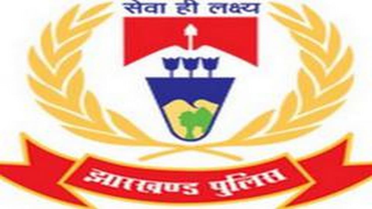 झारखंड के पुलिसकर्मी अब करेंगे 8 घंटे की ड्यूटी, Weekly Off भी मिलेगा