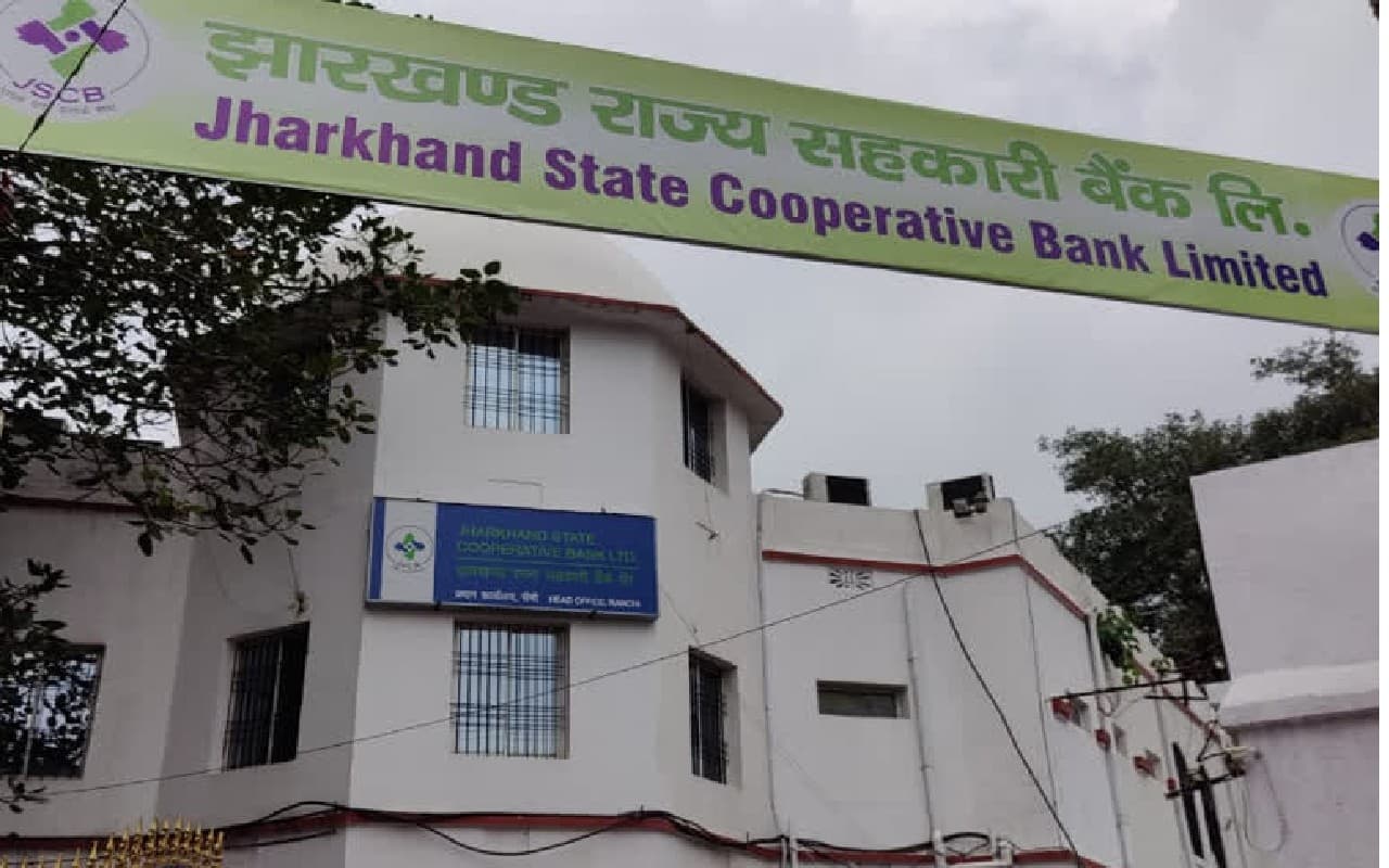 झारखंड राज्य सहकारी बैंक की पहल, सीएनटी जमीन पर भी मिलेगा ऋण