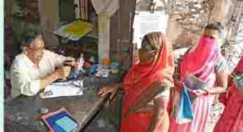 क्या आप नया राशन कार्ड बनवाना चाहते हैं, सीएससी के जरिये ऐसे करें आवेदन...