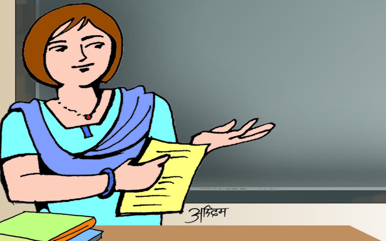 झारखंड के 1300 प्लस टू शिक्षकों को इसी माह दिया जाएगा नियुक्ति पत्र, साल 2022 से चल रही थी प्रक्रिया