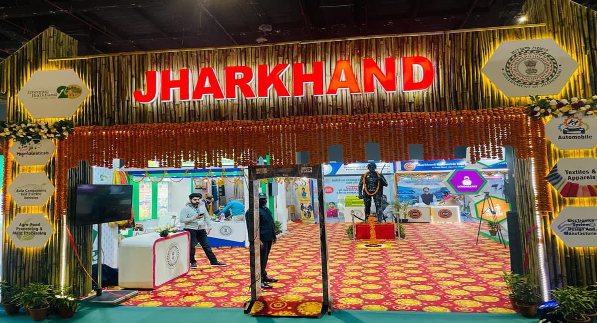 अंतरराष्ट्रीय व्यापार मेला : झारखंड पवेलियन रहा आकर्षण का केंद्र, पर्यटन विभाग स्टॉल को मिला प्रथम स्थान