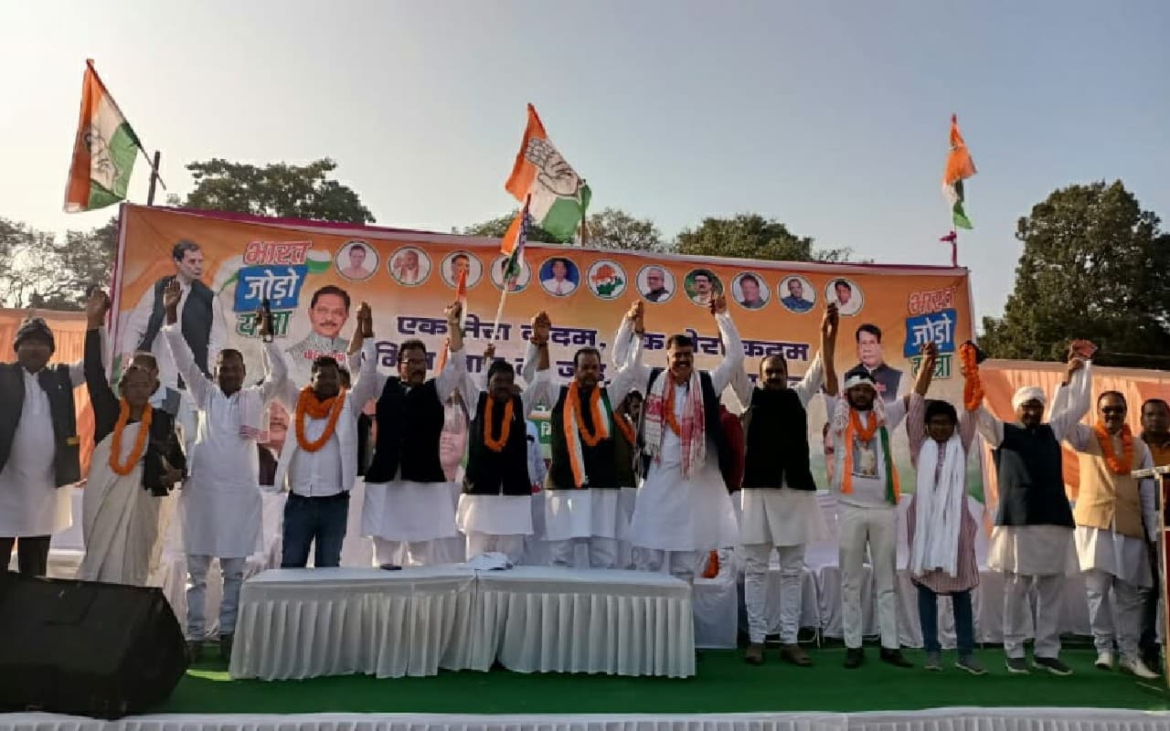 गुमला में कांग्रेस का भारत जोड़ो यात्रा संपन्न, प्रदेश अध्यक्ष राजेश ठाकुर बोले-मोदी काल में देश टूट रहा