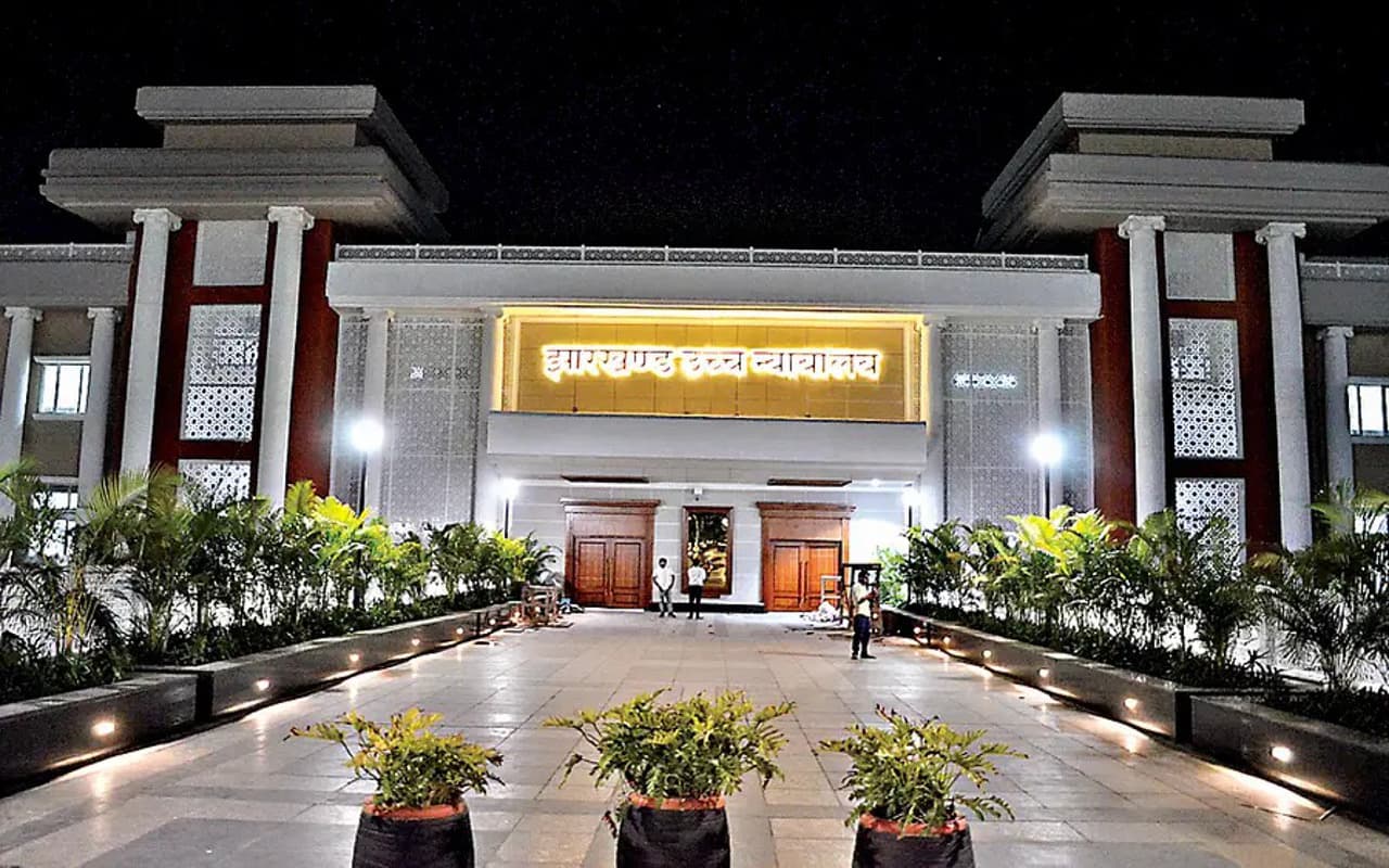 प्रमाण पत्र सत्यापन को लेकर दायर याचिकाओं पर झारखंड हाईकोर्ट में सुनवाई पूरी, फैसला सुरक्षित