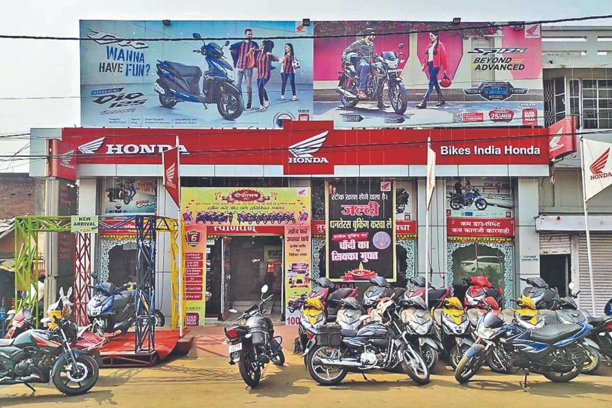 Dhanteras 2023 : बाइक्स  व ज्वेलरी पर भारी डिस्काउंट, दुमका में बंपर सेल की उम्मीद