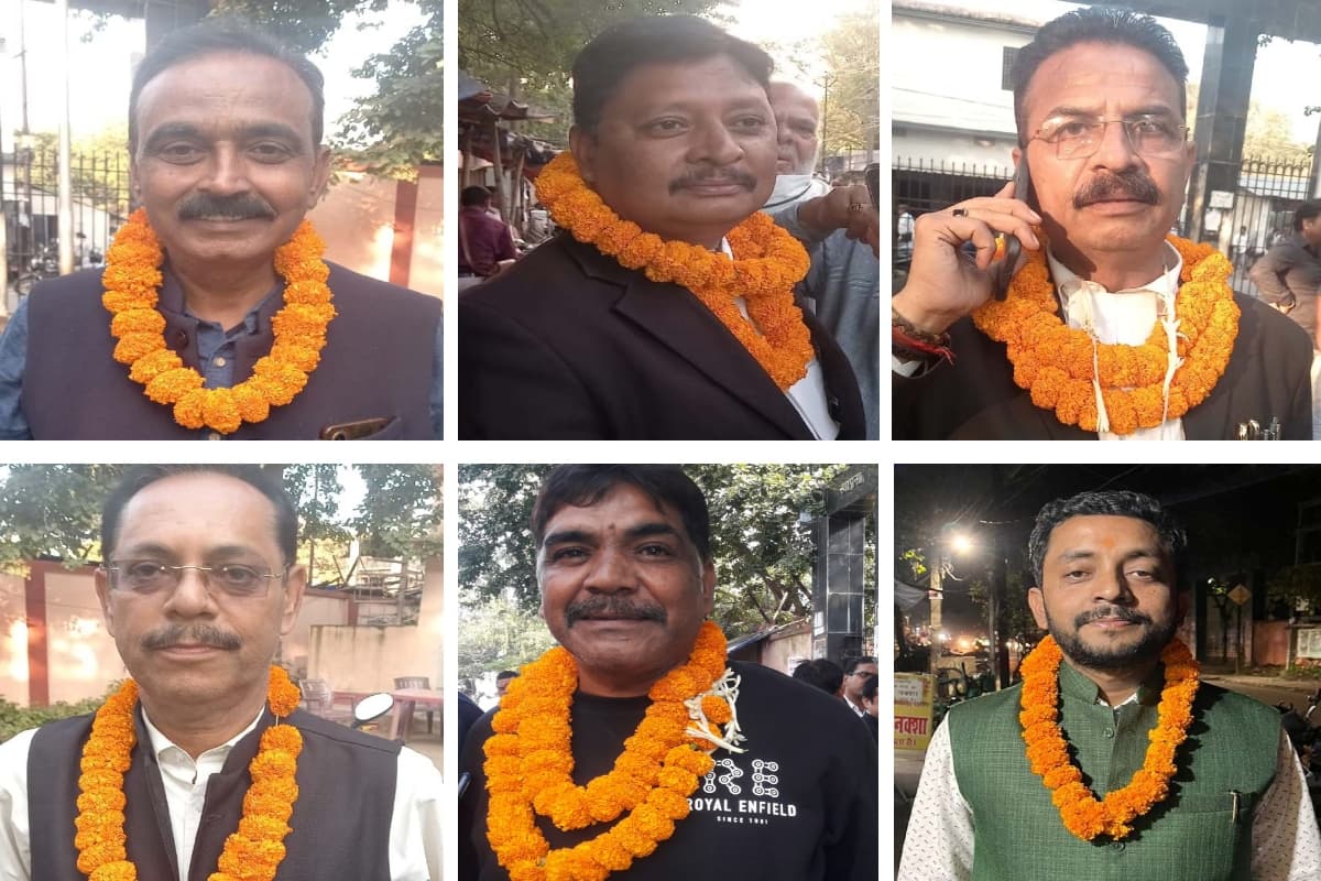 हजारीबाग बार संघ चुनाव के परिणाम घोषित, देखें 16 नवनिर्वाचित पदाधिकारियों की लिस्ट, जानें किसने-किसे दी मात