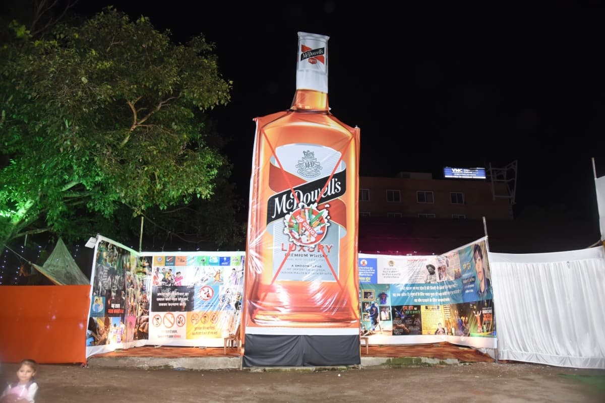 गिरिडीह : 31 लीटर शराब, ऑटो एवं बाइक जब्त, चार तस्कर गिरफ्तार