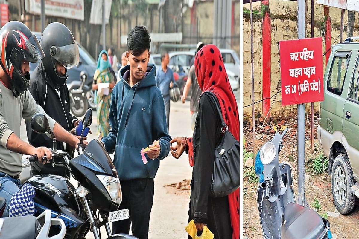 रांची सदर अस्पताल में पार्किंग का ठेका बदला, पर नहीं बदला वसूली का तरीका, 7 गुना बढ़ी दर