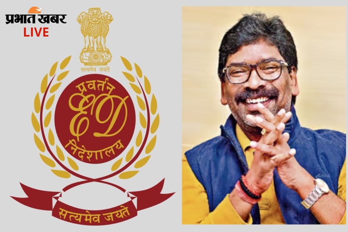 हेमंत सोरेन के ठिकानों से 36 लाख रुपए कैश, दो गाड़ियां ईडी ने की जब्त, कहा- झारखंड के सीएम अब भी लापता