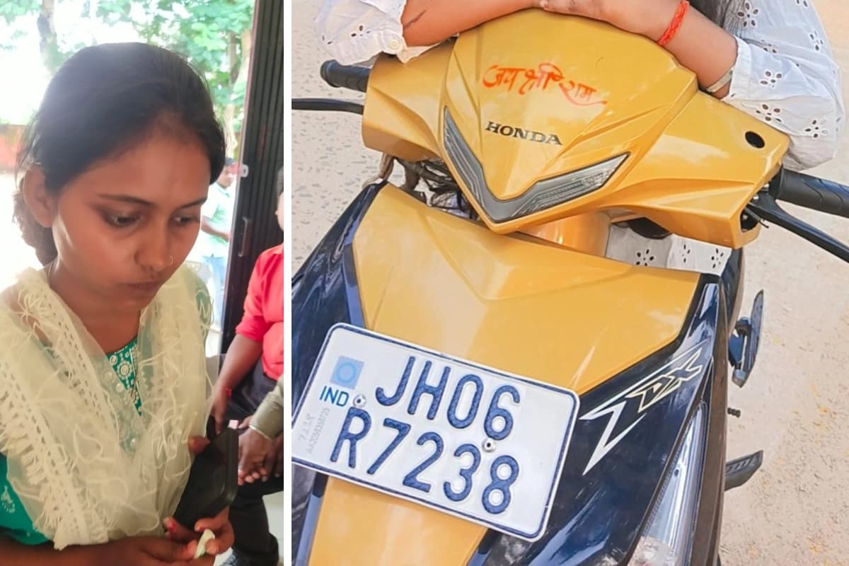 चक्रधरपुर : बंदूक की नोंक पर महिला बैंककर्मी से नकद और स्कूटी की छिनतई