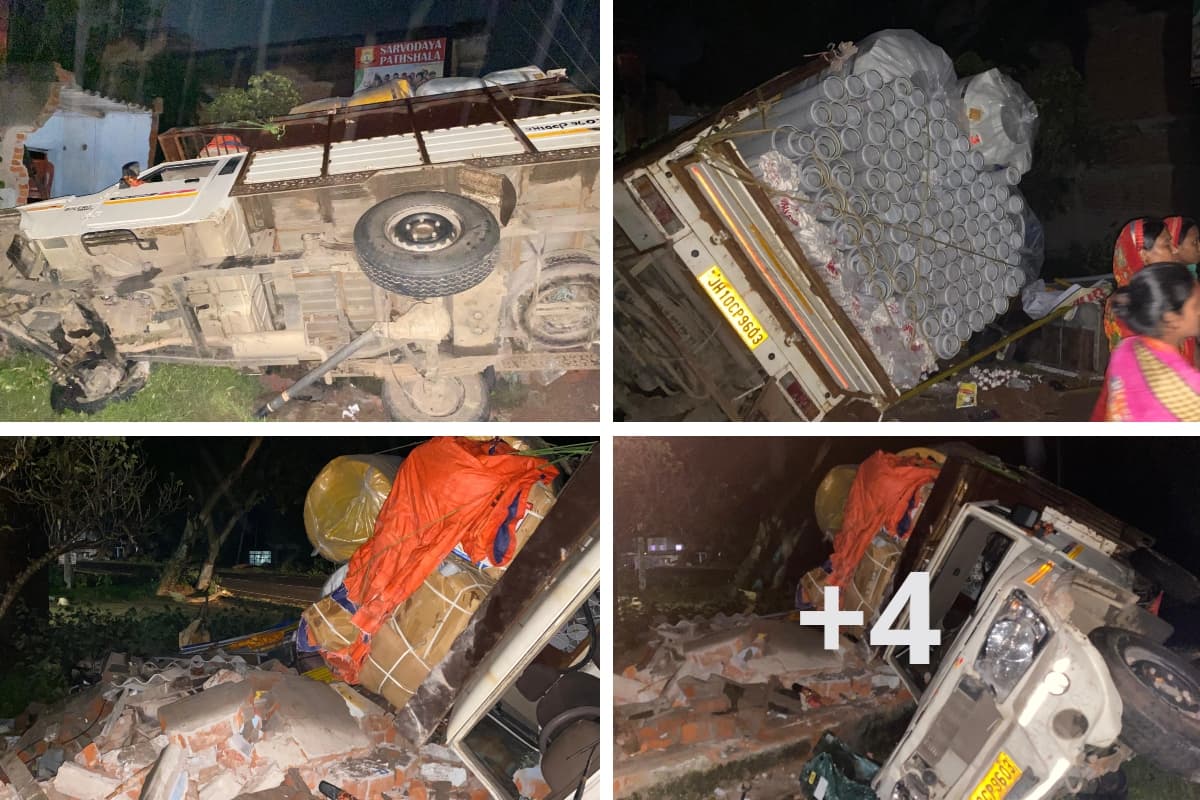 गिरिडीह में दुकान और घर को तोड़ते घुसी तेज रफ्तार पिकअप वैन, देखें PHOTOS