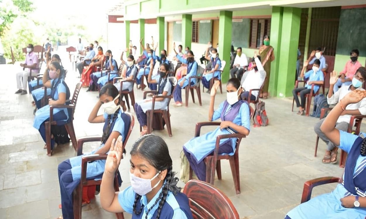 Jharkhand Sarkari School Chhutti List 2021  : झारखंड शिक्षा विभाग ने जारी किया सरकारी स्कूलों के छुट्टियों का कैलेंडर, यहां देखें पूरी लिस्ट