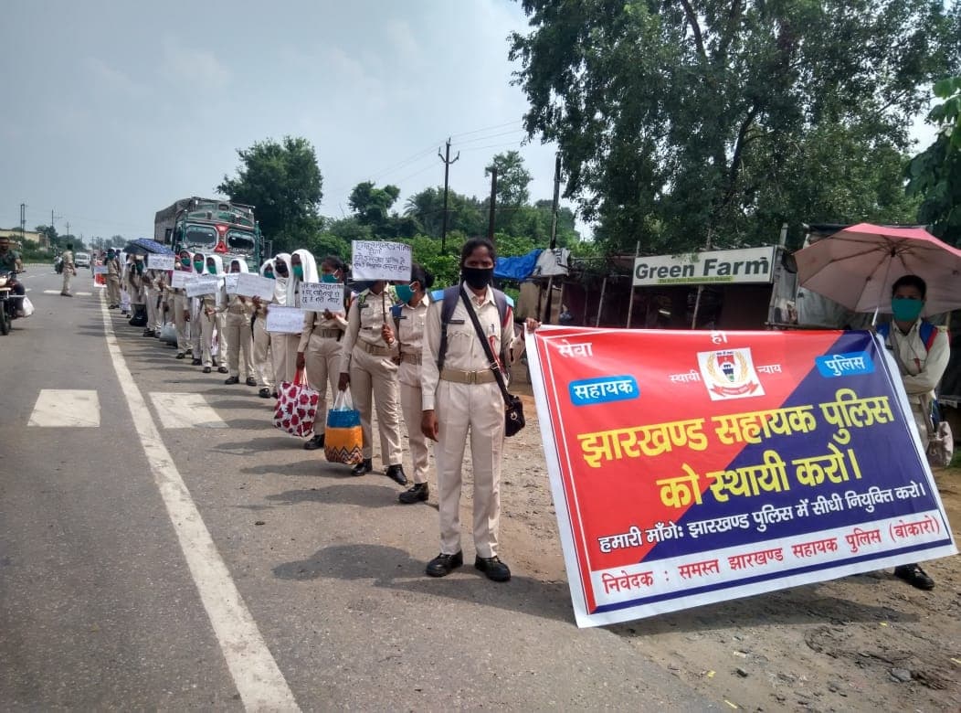 झारखंड में सहायक पुलिसकर्मियों का आंदोलन : 20 नामजद सहित एक हजार कर्मियों पर केस