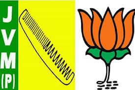 झाविमो का विलय दूसरी पार्टी में करने का दावा वैध नहीं, बाबूलाल मरांडी, प्रदीप यादव, बंधु तिर्की पर दलबदल का मामला दर्ज