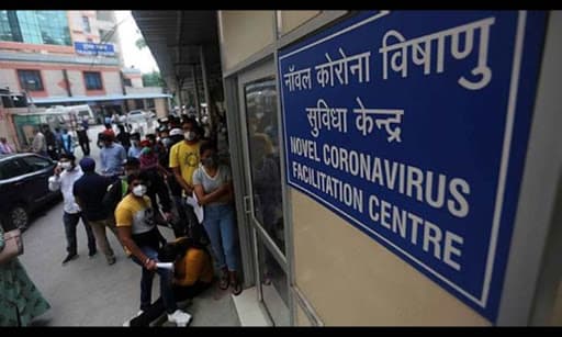Coronavirus : राजस्थान के क्वारेंटाइन फैसिलिटी से भागा मरीज, झुंझुनूं में मचा हड़कंप