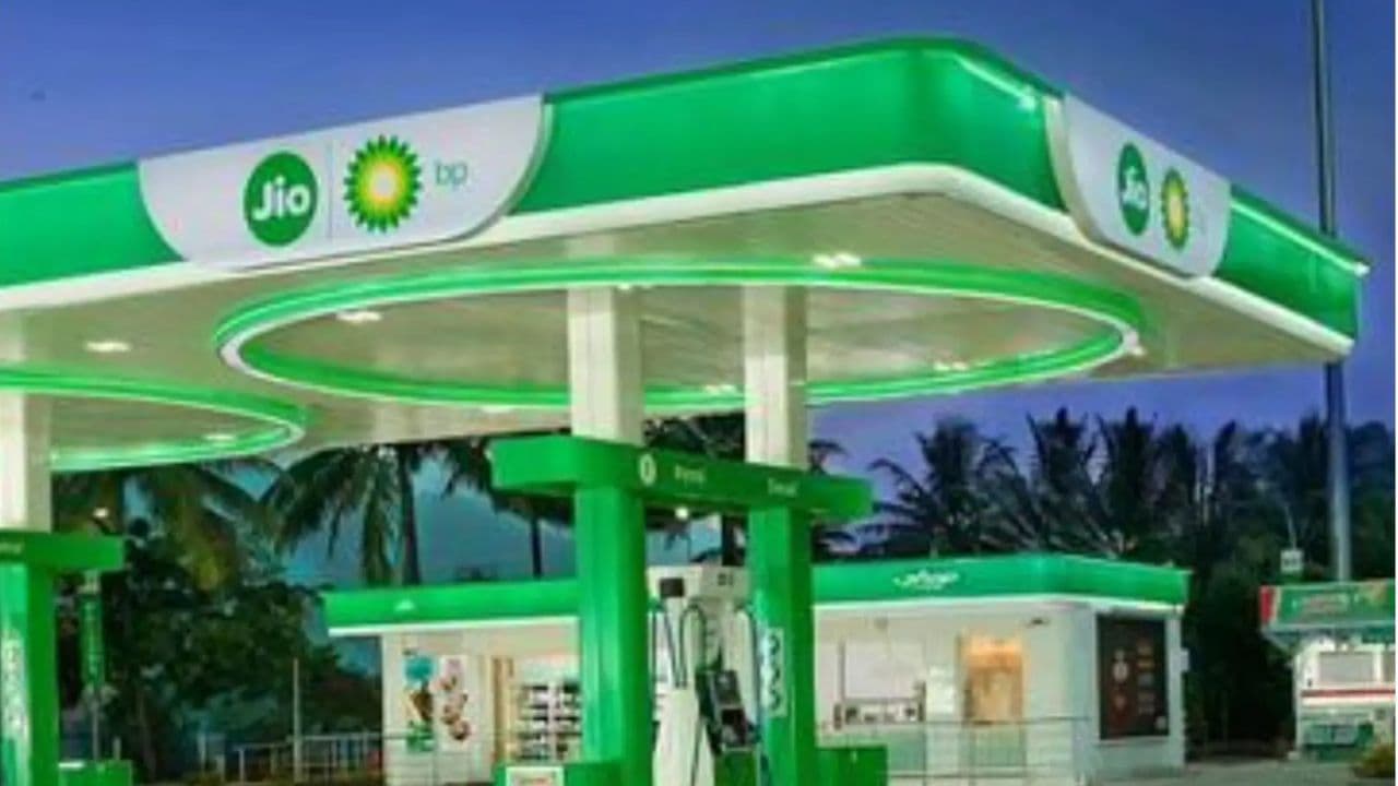 Jio-BP: जियो-बीपी ने लॉन्च किया 20 फीसदी इथेनॉल मिक्स वाला पेट्रोल - E20