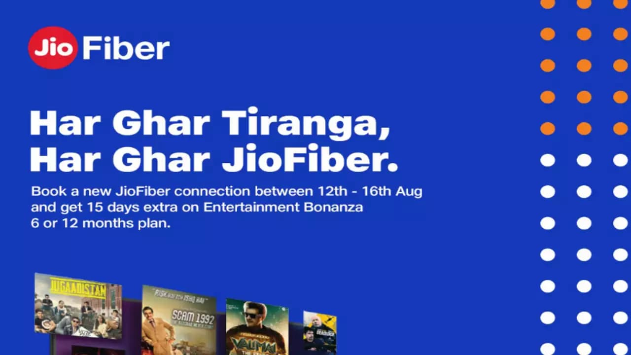 Jio Fiber Independence Day Offer: जियो का स्पेशल ऑफर, मिलेगी फ्री सर्विस