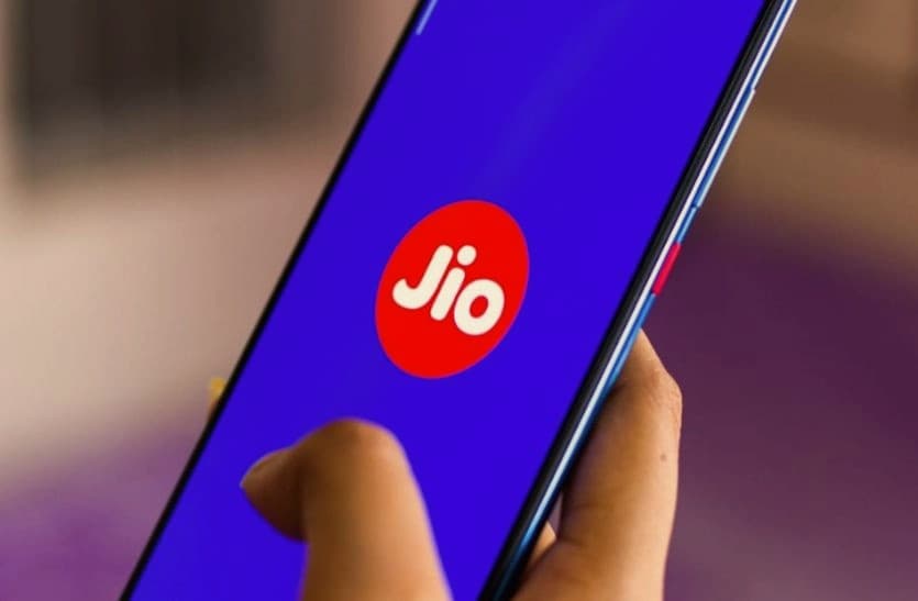 300 से कम में JIO के इस प्लान के बड़े फायदे, 5G यूजर्स की मौज