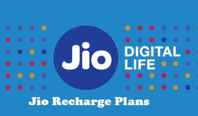 Jio का सस्ता रिचार्ज : 250 रुपये से सस्ते प्लान, मिलेंगे फ्री कॉलिंग और डेटा बेनिफिट्स