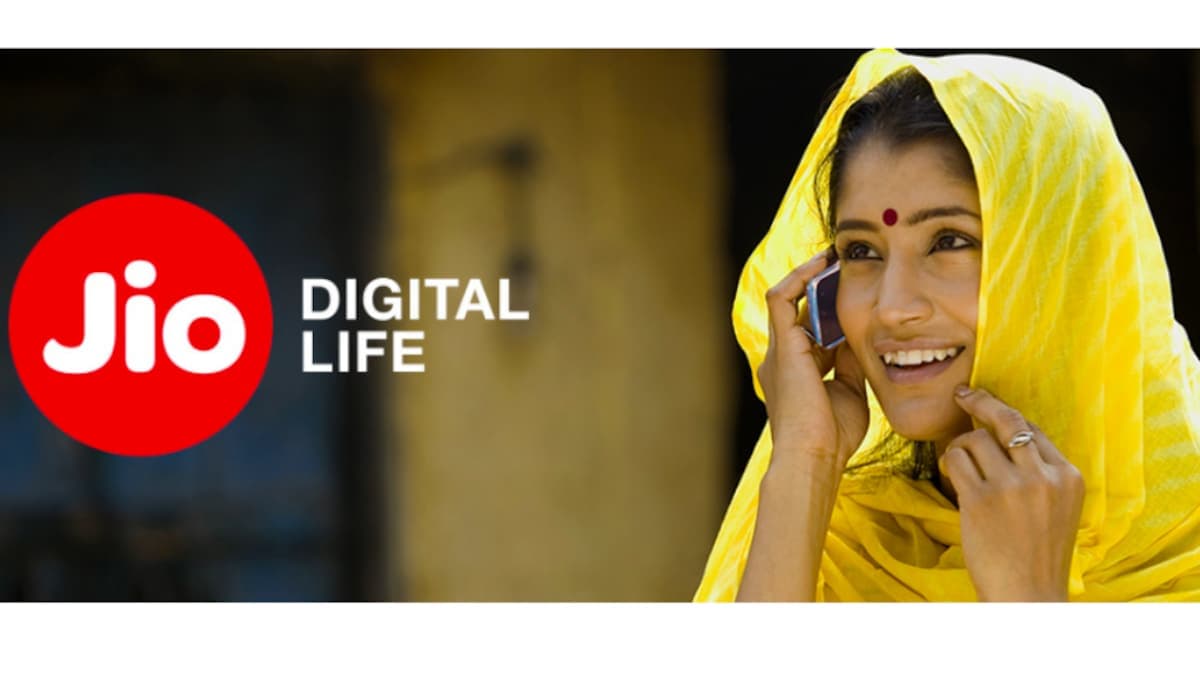 Reliance Jio Cheapest Plan: 1GB डेली डेटा वाला जियो का सबसे सस्ता रीचार्ज, मिलेंगे इतने फायदे
