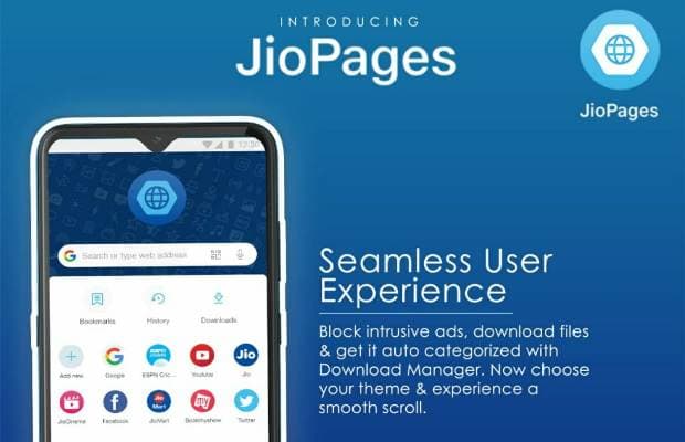 JioPages : रिलायंस जियो का एक और कमाल, लॉन्च किया स्वदेशी वेब ब्राउजर