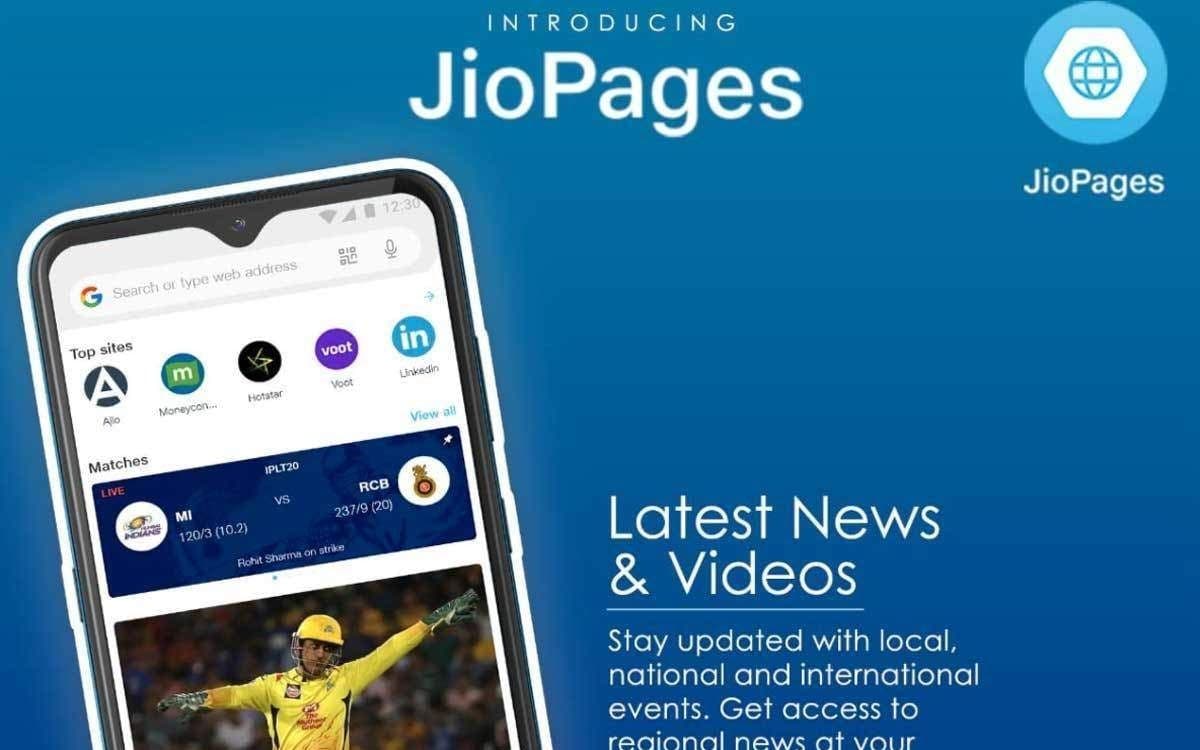 JIO यूजर्स के लिए Good News : 11 भारतीय भाषाओं में सर्च की सुविधा के साथ आया JioPages Update