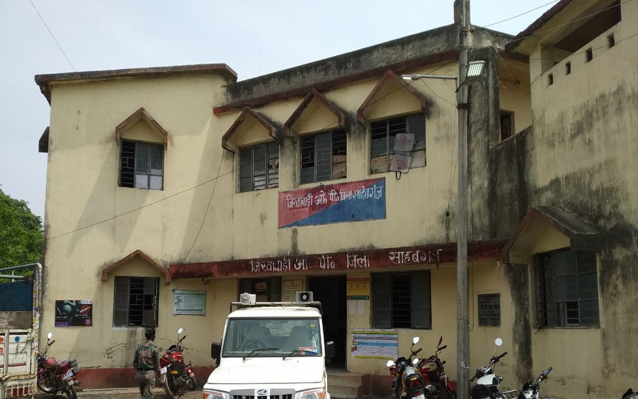 साहिबगंज में विधवा को डायन का आरोप लगाकर मैला पिलाने की कोशिश, पीड़िता ने SP से लगायी सुरक्षा की गुहार