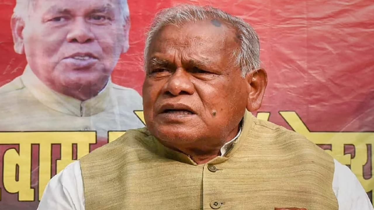 जीतन राम मांझी के ब्राह्मण भोज में हंगामा, थाली पर ही गिर पड़े लोग, सामने आई ये वजह