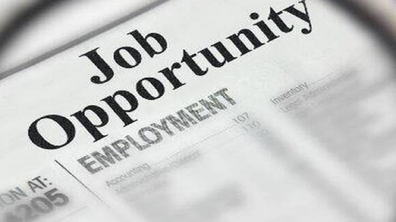 GIC Officer Recruitment: 85 पदों पर जीआईसी अधिकारी के लिए निकली वैकेंसी, इस दिन तक कर सकते हैं आवेदन