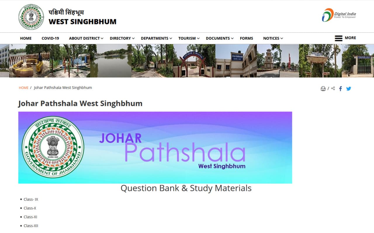 जोहार पाठशाला के जरिये कोल्हान के बच्चों का ज्ञान बढ़ाने की तैयारी, वेबसाइट पर अपलोड हो रहे वीडियो कंटेंट