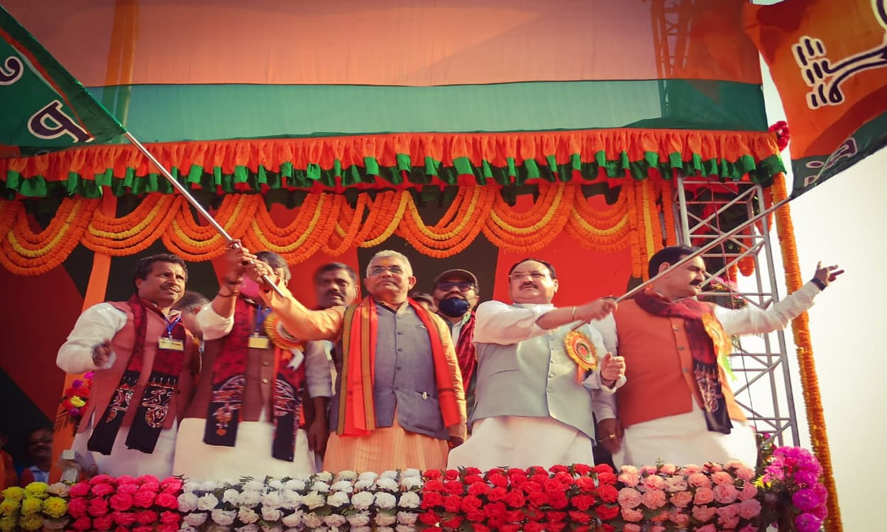 Bengal Chunav 2021 : तारापीठ से भाजपा का परिवर्तन यात्रा शुरू, बीरभूम जिले के 11 सीटों पर पार्टी की पैनी नजर ! Bengal Chunav 2021 : तारापीठ से भाजपा का परिवर्तन यात्रा शुरू, बीरभूम जिले के 11 सीटों पर पार्टी की पैनी नजर !