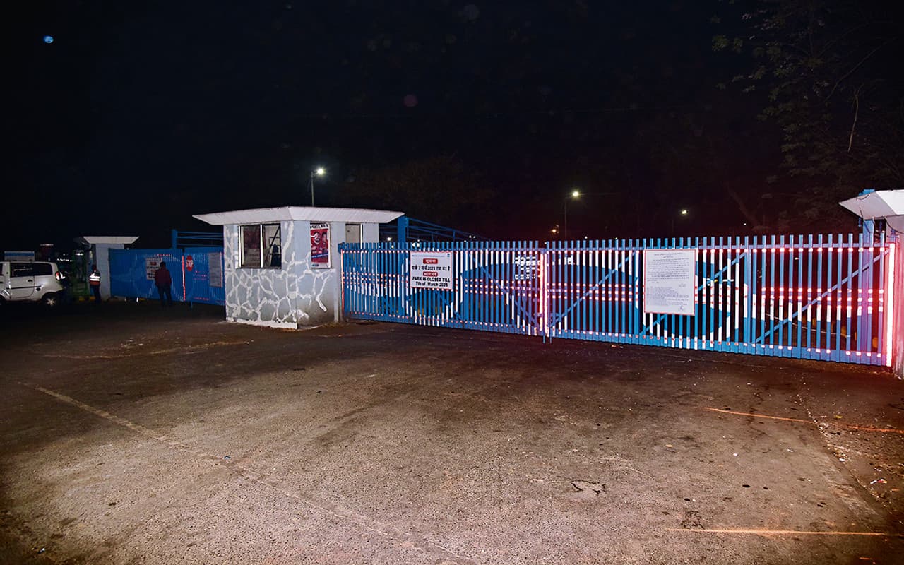 Jharkhand News: जमशेदपुर के जुबली पार्क का गेट बंद, लोगों को आने-जाने में होने लगी परेशानी, जानें कारण