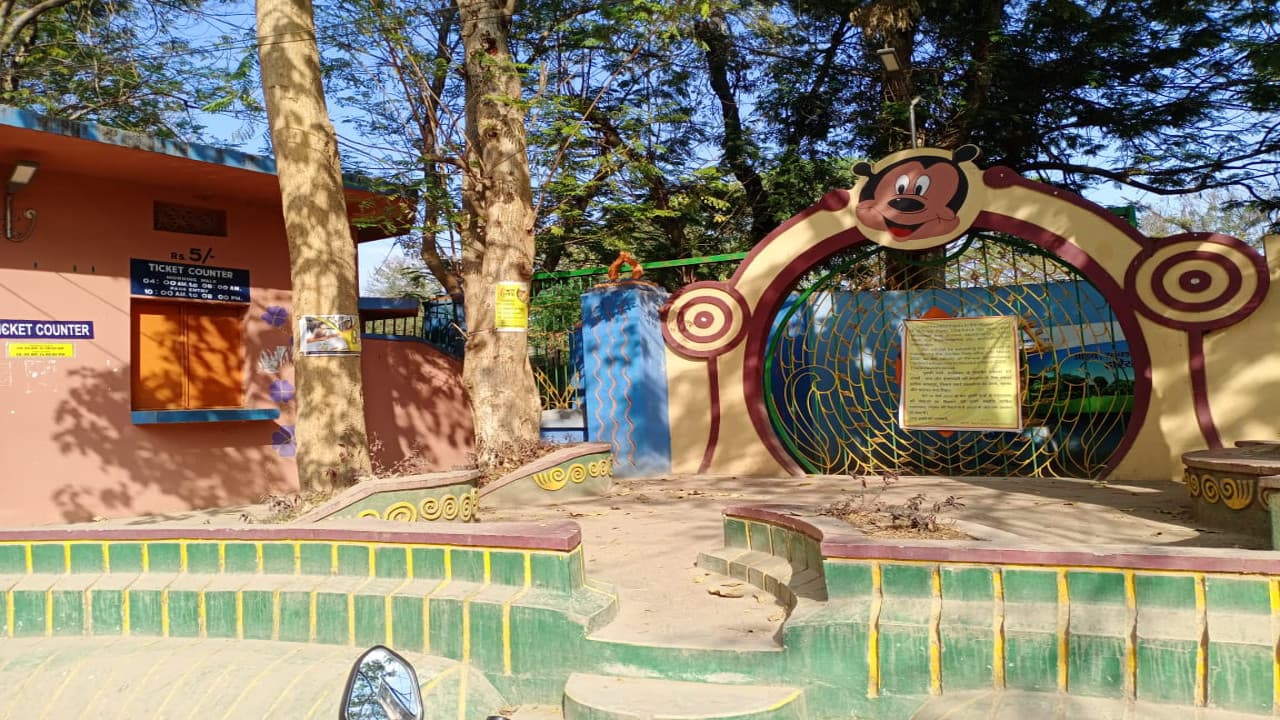 Jharkhand News : चाईबासा में एक मार्च से नहीं खुलेंगे पार्क, जानें क्या है कारण