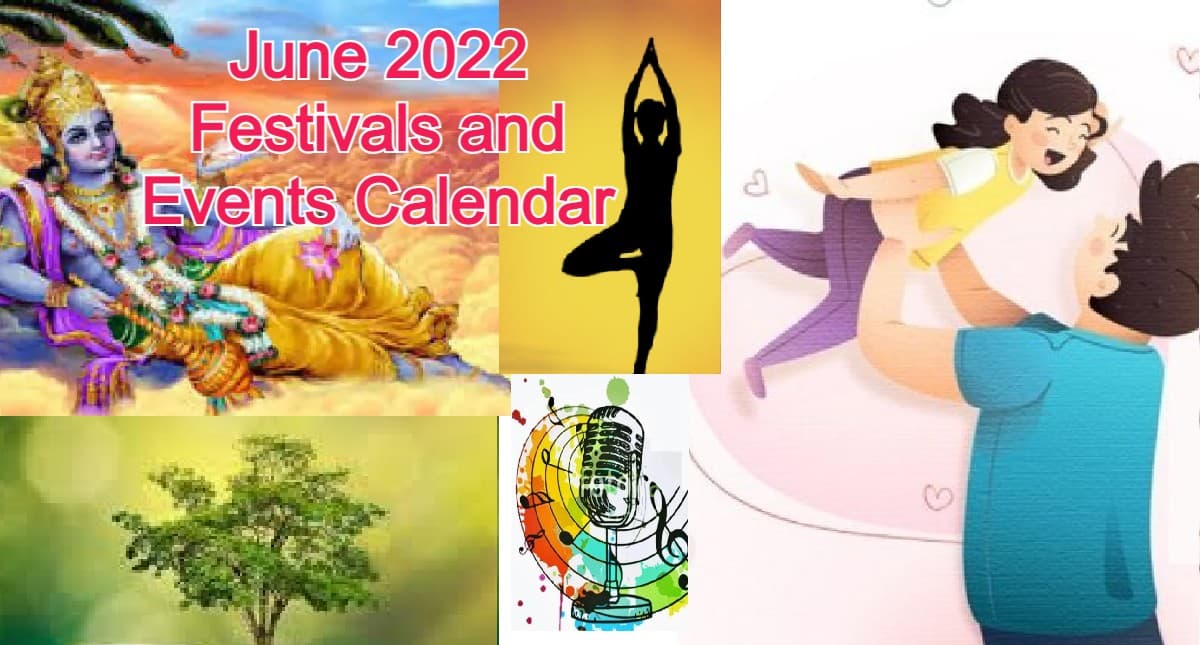 June 2022 Festivals and Events Calendar: निर्जला एकादशी, योगा, फादर्स डे समेत जून में हैं ये व्रत त्योहार