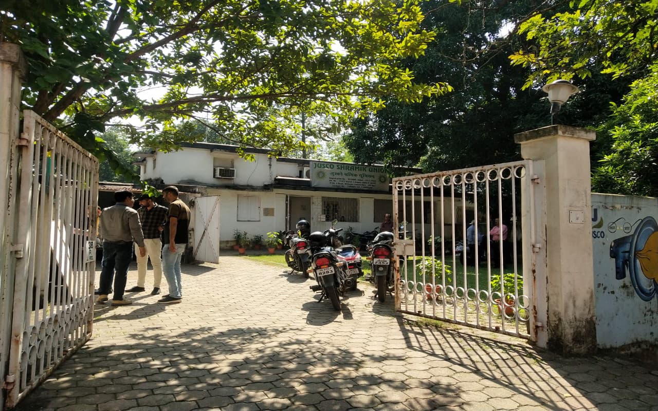 26 अक्टूबर को जमशेदपुर के Jusco श्रमिक यूनियन का चुनाव, 74 प्रत्याशियों के भाग्य का होगा फैसला